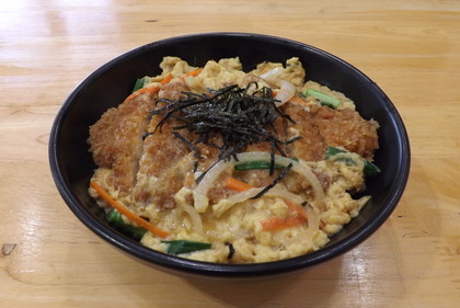 かつ丼